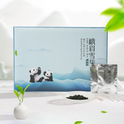 新茶峨眉雪芽高山绿茶160g春茶绿茶四川茶叶礼盒装送礼送长辈