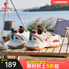 中国乔丹流沙户外运动鞋2023冬季跑步鞋保暖防滑减震耐磨男鞋