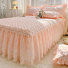 纯色a类夹棉床笠式床裙二合一单件床罩蕾丝花边，全包防滑四季通用