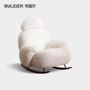 布雷尔大白熊摇躺椅家用休闲可躺可睡懒人沙发单人网红设计师摇椅