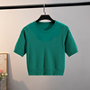 雅蒂针织棉绿色圆领短袖夏季薄T恤春秋季修身短款极简风上衣套头