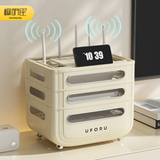 wifi路由器收纳盒电视机顶盒，置物架插座电线整理神器，无线光猫放置