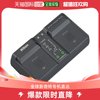 日本直邮nikon尼康数码相机电池相机电池充电座做工精致