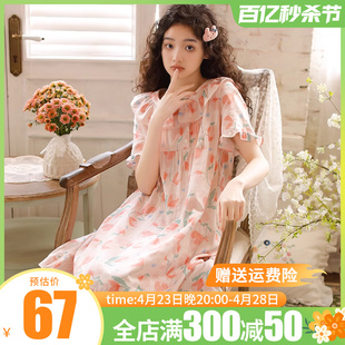 夏季女纯棉双层纱布睡裙，日系甜美可爱短袖，套头中长款家居睡衣