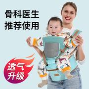 2023婴儿背带简易单凳多功能，四季通用宝宝腰凳背，小孩背带坐凳