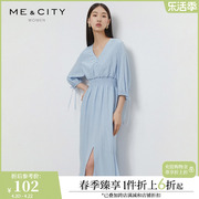 MECITY女装春季纯色V领收腰袖口系带女梭织垂感连衣裙544893