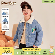 PawinPaw卡通小熊童装2023年冬男童仿羊羔绒拼接牛仔外套上衣