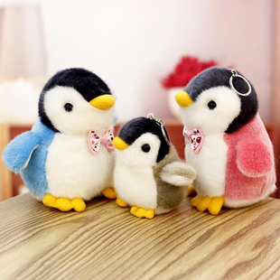 小企鹅毛绒玩具公仔钥匙扣挂件，海洋馆企鹅玩偶布娃娃儿童女生