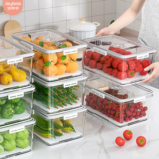 佳帮手冰箱收纳盒食品级水果蔬菜密封保鲜冷冻饺子盒速冻厨房储物