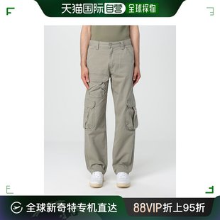 香港直邮潮奢 Levi'S 李维斯 男士 men Levi's 牛仔裤 A73680001