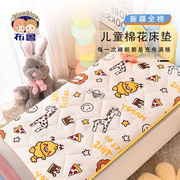 婴儿床垫子儿童幼儿园午睡专用宝宝拼接床纯棉无甲醛四季通用