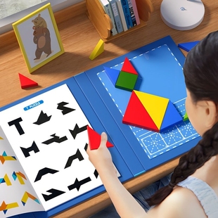 磁性七巧板智力拼图小学生，一年级教具儿童幼儿园益智玩具专用磁力
