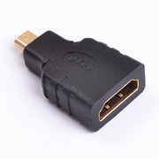 Micro HDMI转HDMI转接头母微型手机口XT800 ME865XT910A500