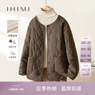 IHIMI海谧两面可穿羊羔毛棉衣女2023冬季棉袄加绒加厚短外套