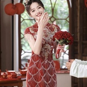 中式旗袍改良敬酒服新娘，高级感公主，酒红色订婚艺考结婚礼服女