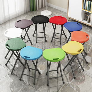 塑料折叠凳子便携家用餐桌成人高圆凳(高圆凳)简约现代创意时尚凳折叠椅子
