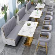 定汉餐厅桌椅组合网茶红奶堡店沙发火锅料理店实木制双人卡