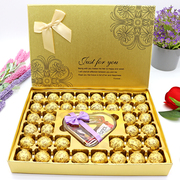 德芙巧克力礼盒装糖果送男女朋友小孩生日创意七夕情人节礼物零食