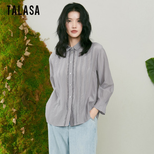 talasa商场同款丝棉衬衫女2024年春夏法式设计感百搭花边时尚
