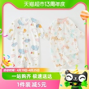 有吉小贝婴儿连体衣婴儿衣服，薄款空调服幼儿，男女宝宝长袖纯棉睡衣