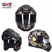 gxt摩托车头盔男夏季透气个性，酷双镜片揭面盔防雾全覆式蓝牙四季