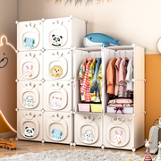 婴儿衣柜儿童衣服卧室家用储物箱宝宝小衣橱塑料多层置物收纳柜子