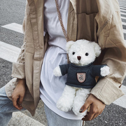 chic链条包可爱(包可爱)小熊，包包女2024韩版萌学生毛绒单肩斜挎包小包