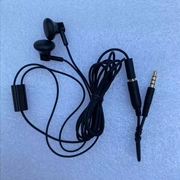 适用诺基亚手机耳机3.5半入耳有线耳塞送转接线黑色
