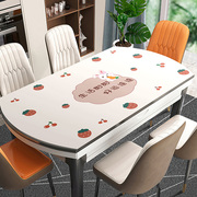 餐桌垫软玻璃pvc防水防油免洗桌布轻奢高级感防烫茶几桌面保护垫