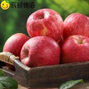 辰颐物语山东栖霞红富士，苹果4.5斤冰，糖心孕妇水果现摘非丑苹果