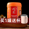 送怀山堂铁棍山药粉纯熟粉铁杆怀山药片5年陈奇亚籽580g