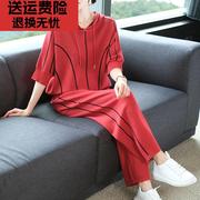 宽松蝙蝠袖休闲运动套装女春夏冰丝针织运动服时尚卫衣两件套