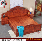 刺猬紫檀家具红木大床1.8米现代新中式花梨木床全实木双人结婚床