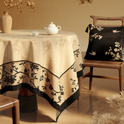 喜即闲花弄影桌布法式中国风复古圆桌长方形餐桌布艺高级茶几