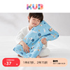 kub可优比婴儿枕头套宝宝，定型枕透气全棉，纱布枕套儿童专用柔软