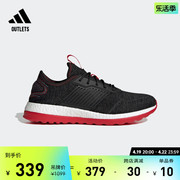 韩美林系列ZG BOOST跑步鞋男女adidas阿迪达斯outlets轻运动