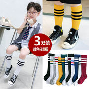 韩国儿童袜子薄透气网眼，棉袜男女童足球运动中筒袜护腿半高筒潮袜