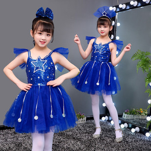六一儿童演出服装星星舞蹈服女童公主裙蓝色蓬蓬裙舞蹈服纱裙