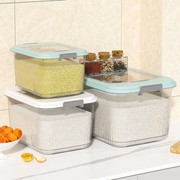 装米桶家用厨房防虫防潮密封储米箱米缸面粉桶储存罐大米箱收纳盒