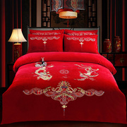 高档结婚床上用品红色四件套，秋冬牛奶绒珊瑚，绒婚庆龙凤喜被套加绒