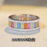 DOUDOU珠宝S925纯银戒指女排戒锆石满钻排戒小众高级高碳钻戒指女