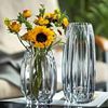 中式简约几何竖棱玻璃花瓶透明大花瓶客厅摆件，插花花器百合富贵竹