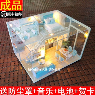 手工diy小屋成品益智拼装模型屋玩具诗意生活桌面摆件装饰礼物男