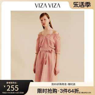 商场同款vizaviza夏季气质，时尚露肩短袖连衣裙女