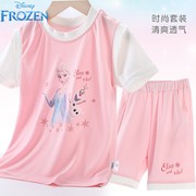 迪士尼女童运动套装夏季儿童衣服夏装女孩宝宝，可爱t恤短裤两件套