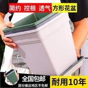 长盛正方形青山控根塑料花盆，透气花卉加仑盆，铁线莲月季大口径方盆