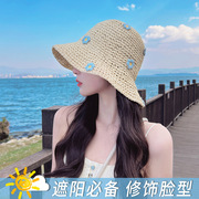 草帽海边度假旅游沙滩帽子，夏天遮阳渔夫帽，花朵透气拍照防晒太阳帽
