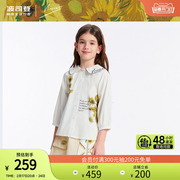 波司登梵高艺术系列儿童衬衫短袖女2023翻领印花白色上衣夏装