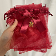 喜糖袋结婚专用糖果网纱袋喜袋包装礼袋盒伴手礼袋子婚礼用品大全
