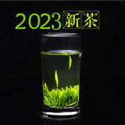 2023新茶正宗金坛雀舌绿茶 明前特级小芽翠竹茶叶 100g小罐装春茶